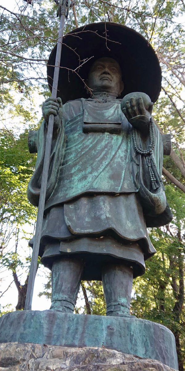 弘法大師修行尊像